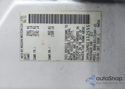 2012 Nissan Altima 2.5 S из США, поврежденный, VIN 1N4AL2AP6CC112555